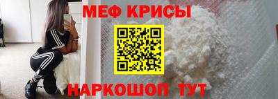 Альфа ПВП Новокубанск