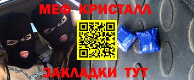 а пвп мука Новодвинск