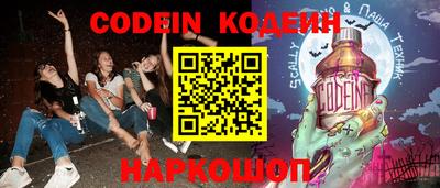 а пвп мука Новодвинск