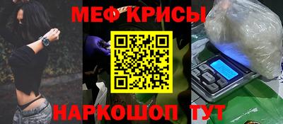а пвп мука Новодвинск