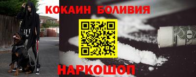 а пвп мука Новодвинск