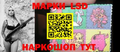 а пвп мука Новодвинск
