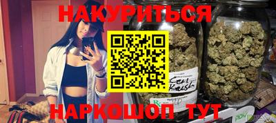 стаф Новозыбков