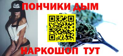 стаф Новозыбков