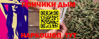 Альфа ПВП Новокубанск