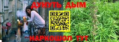 Альфа ПВП Новокубанск