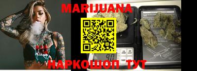Альфа ПВП Новокубанск