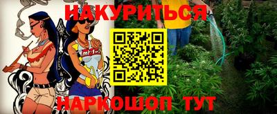 а пвп мука Новодвинск