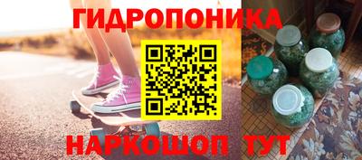 а пвп мука Новодвинск