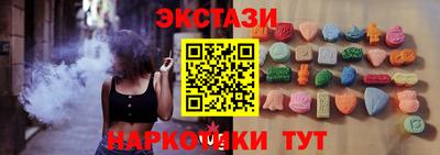 Альфа ПВП Новокубанск
