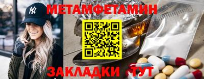 а пвп мука Новодвинск