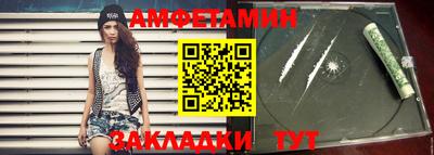 а пвп мука Новодвинск