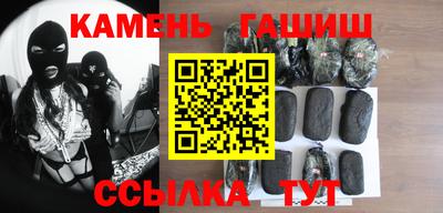 а пвп мука Новодвинск