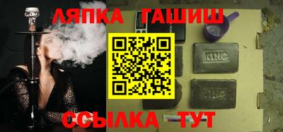 а пвп мука Новодвинск