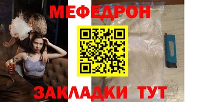 Альфа ПВП Новокубанск