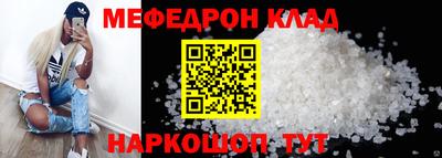 Альфа ПВП Новокубанск